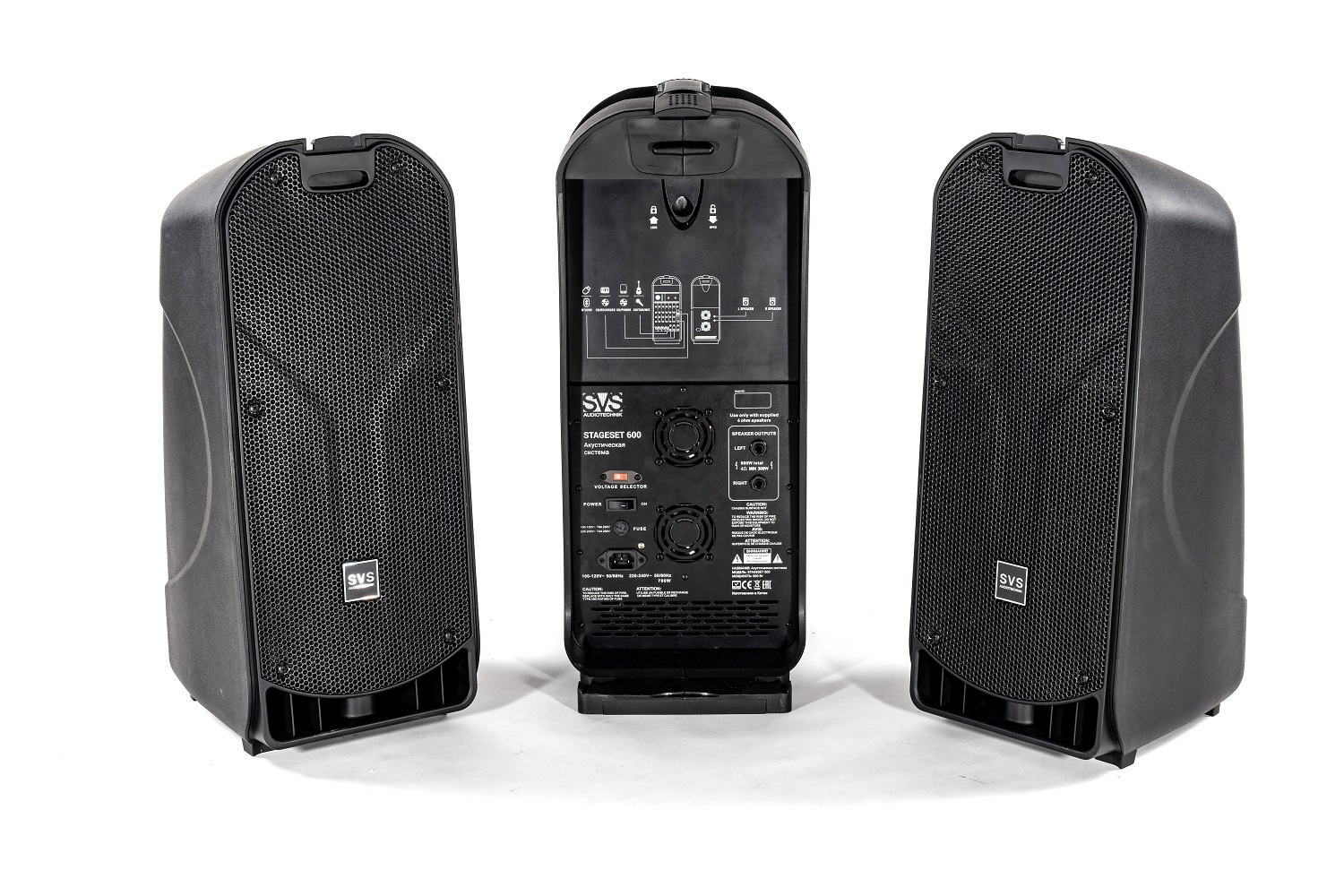 SVS Audiotechnik STAGESET 600 Акустический комплект активный в Нязепетровске