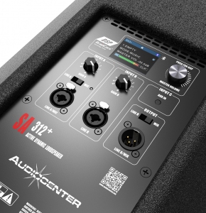 Audiocenter SA312+ в Нязепетровске